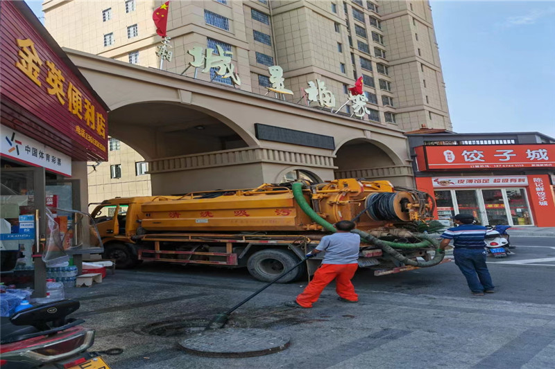 西乡管道清淤的危害性？炜誉市政工程有限公司